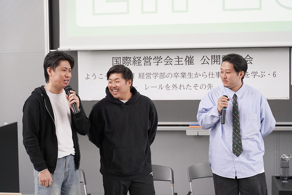 国際経営学会主催　公開講演会の様子