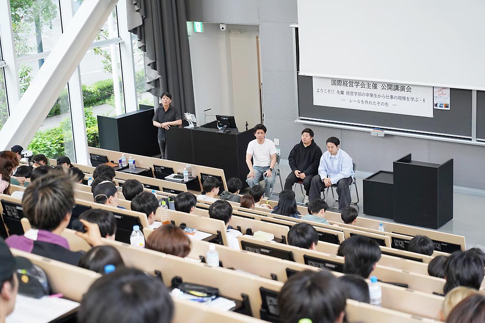 国際経営学会主催　公開講演会の様子