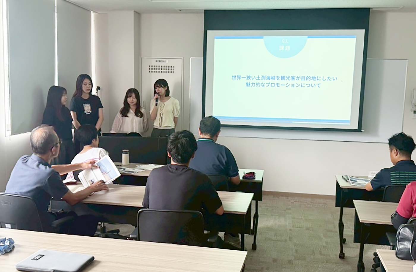 発表の様子