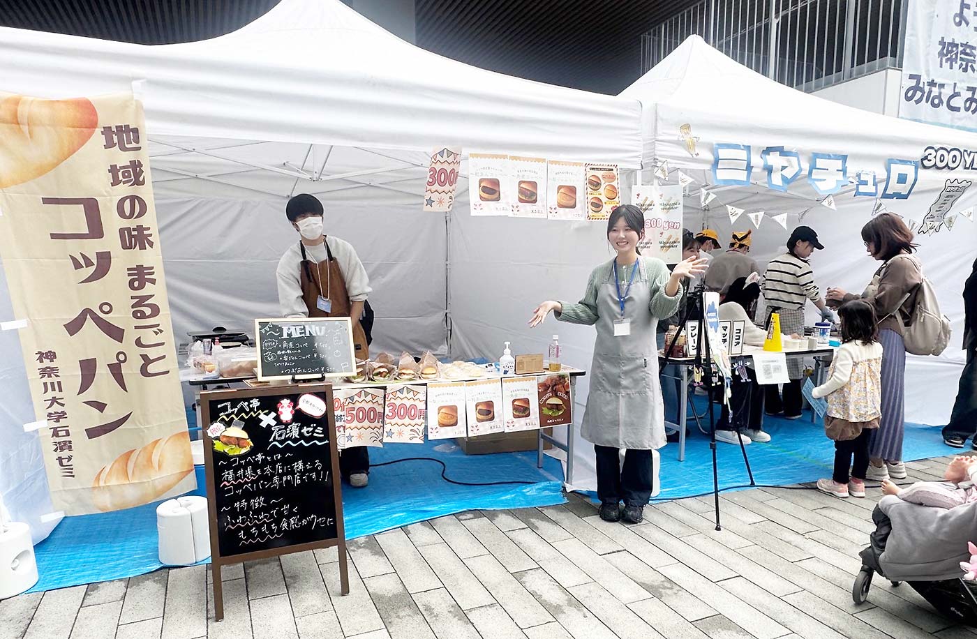 図6　学園祭の様子